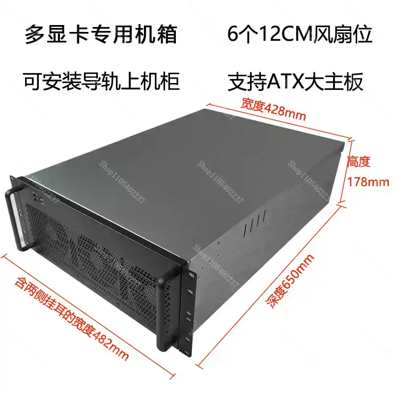 Chasis Multi-GPU 4U para 6/8 T - 8 Gpu 4U Server Chassis reseña y precio