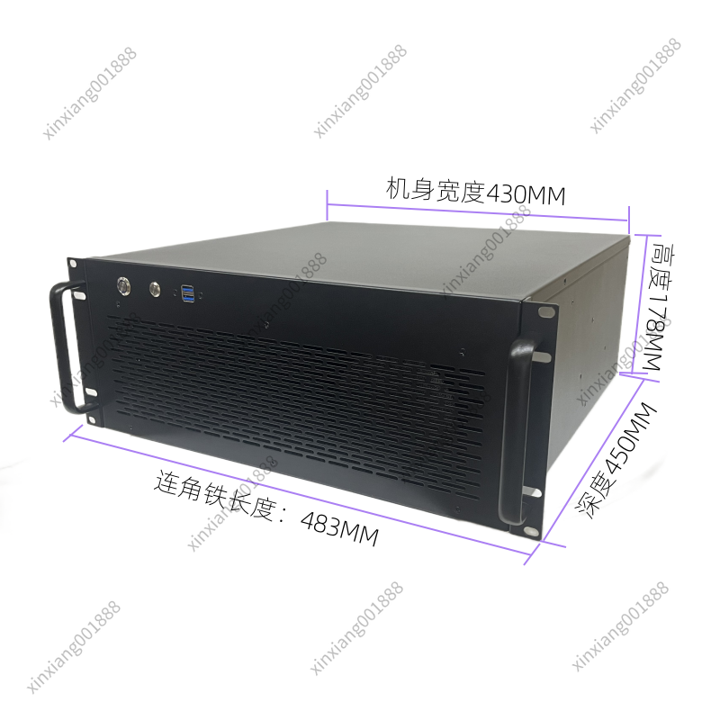 Chasis para Servidor 4U, Placa - 8 Gpu 4U Server Chassis reseña y precio