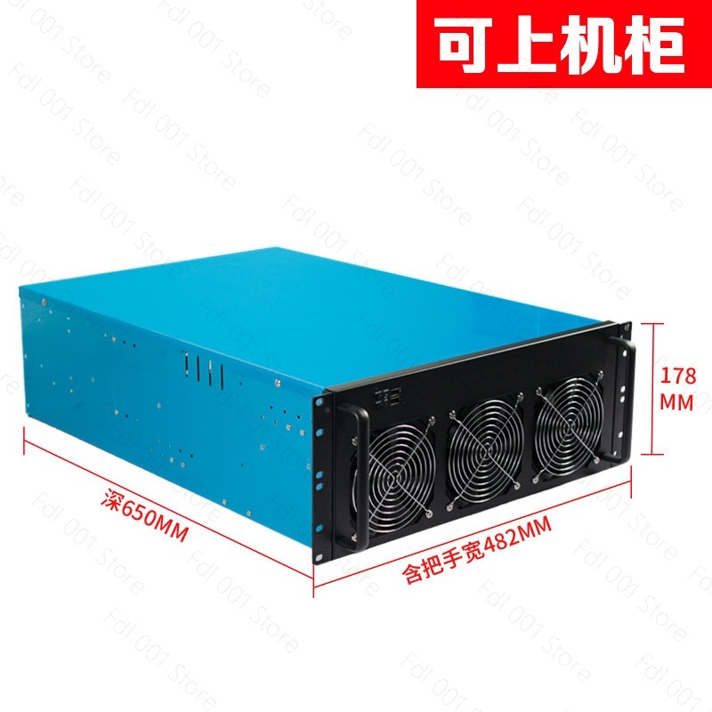 Chasis 4U para múltiples tarje - 8 Gpu 4U Server Chassis reseña y precio